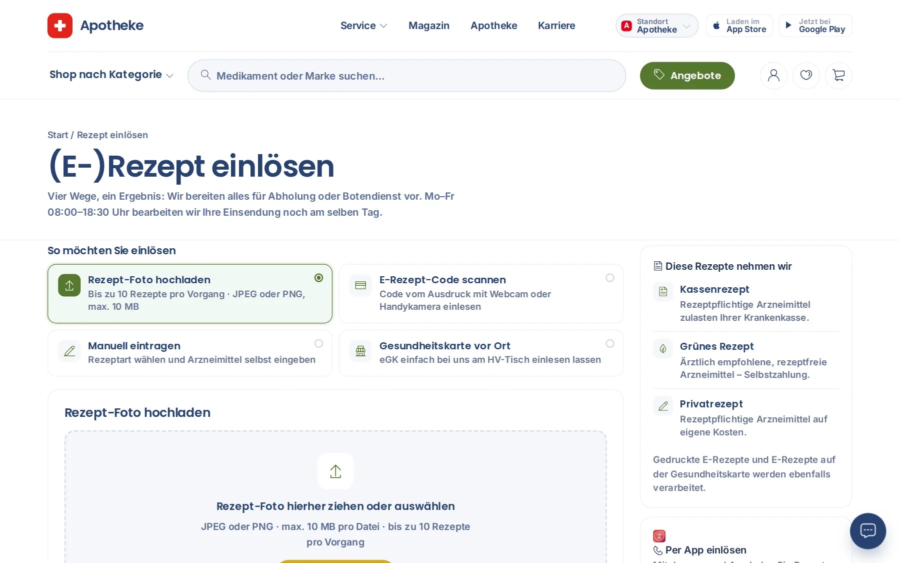 E-Rezept einlösen auf der Website